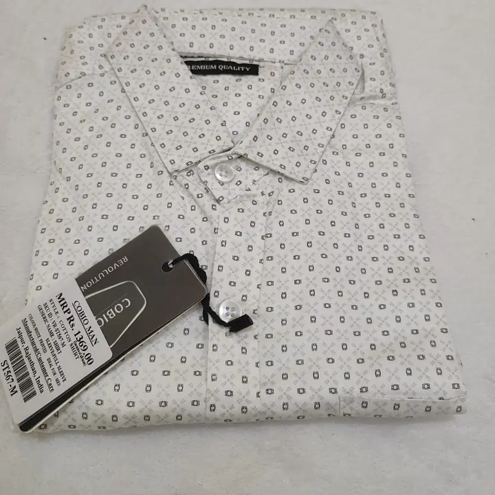 Printed White Shirt - Master