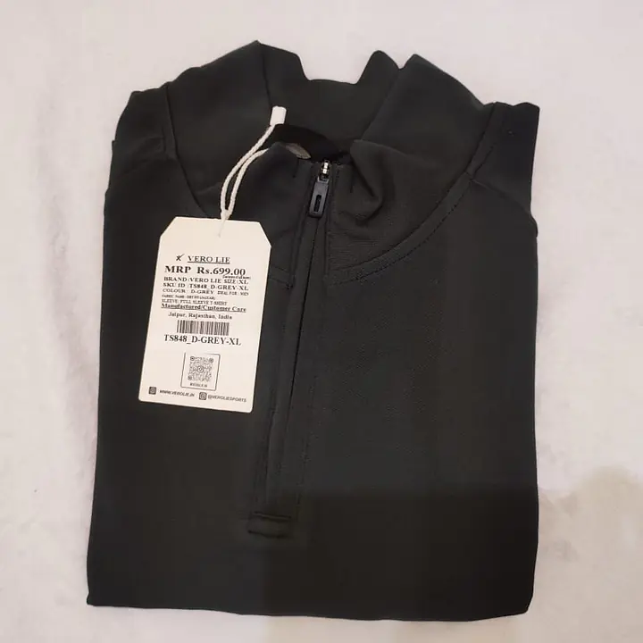 Polo Atheletic Suite - Master