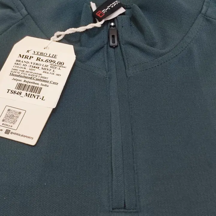 Polo Atheletic Suite - Master