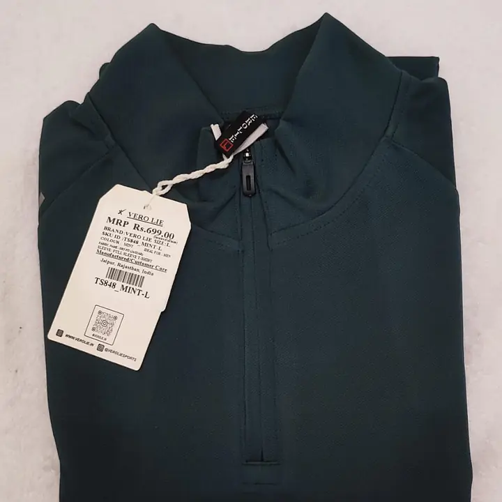 Polo Atheletic Suite - Master