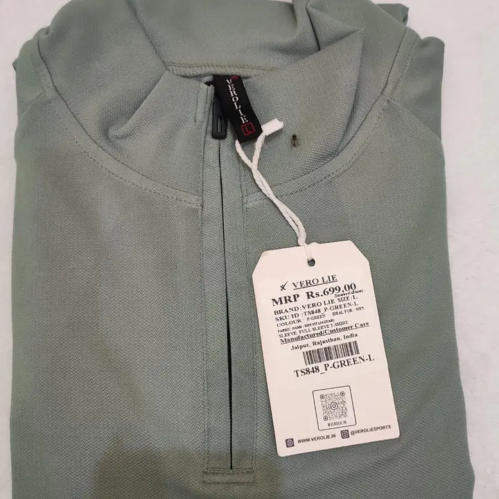 Polo Atheletic Suite - Master