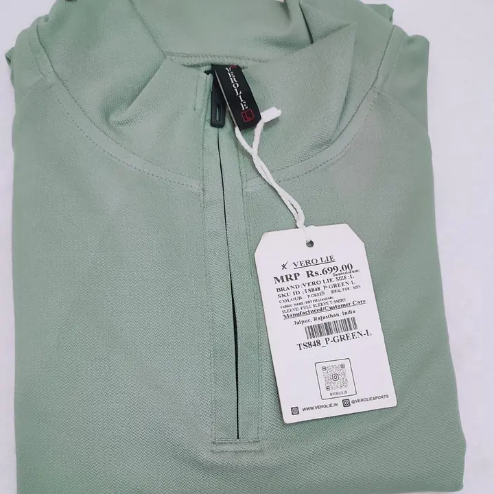 Polo Atheletic Suite - Master