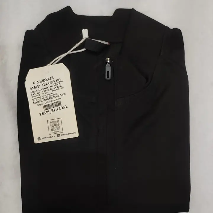 Polo Atheletic Suite - Master