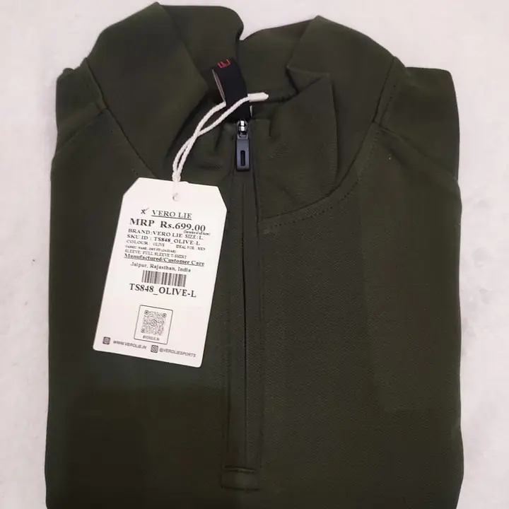 Polo Atheletic Suite - Master