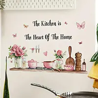 Creative Zing, Chic Butterfly & Kitchen Utensils Vinyl Wall Decal - Master