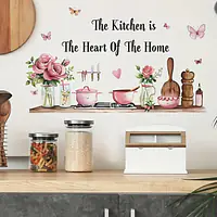 Creative Zing, Chic Butterfly & Kitchen Utensils Vinyl Wall Decal - Master