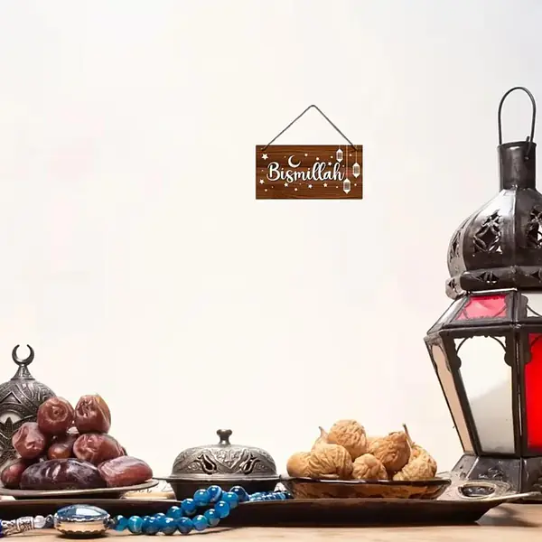Ramadan Wreath - Classic Wooden Home Decor Sign primary image