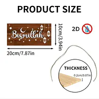 Ramadan Wreath - Classic Wooden Home Decor Sign - Master