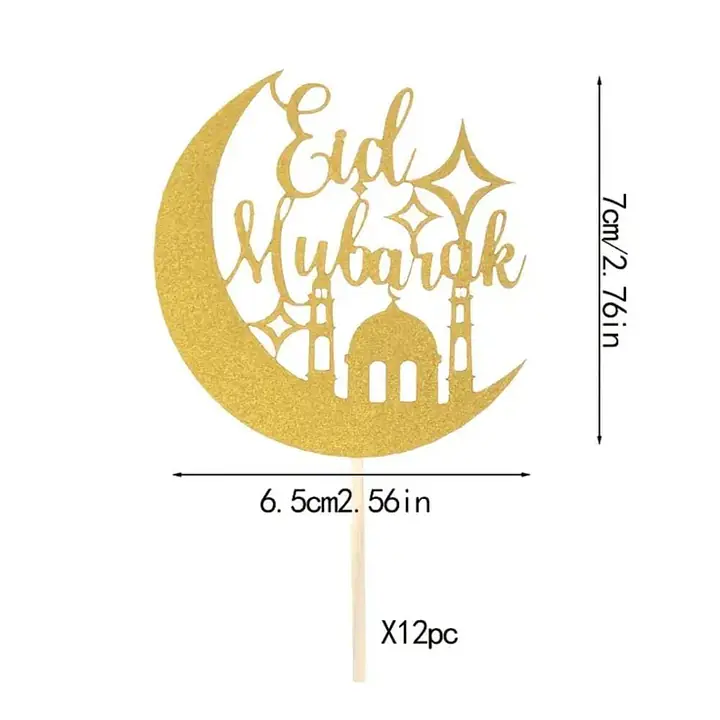 Eid Mubarak Cup Cake Topper With Cresent moon - Master
