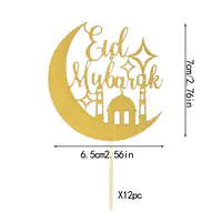 Eid Mubarak Cup Cake Topper With Cresent moon - Master