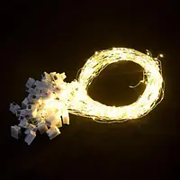 LED Lights - Master