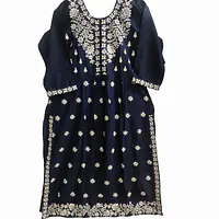 Rayon Printed Naira - Master